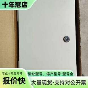 议价CSS科松门禁控制器ACM6816可维修翻新