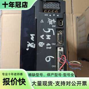 议价欧瑞3KW驱动器，SD20-G302T3M3可维修翻新
