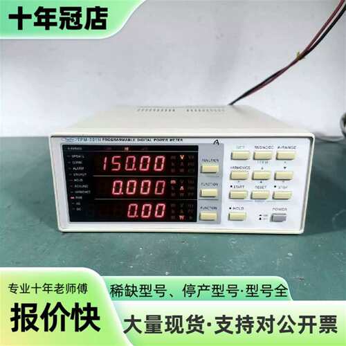 议价TopFer TPM-201H功率计，最大600V可维修翻新