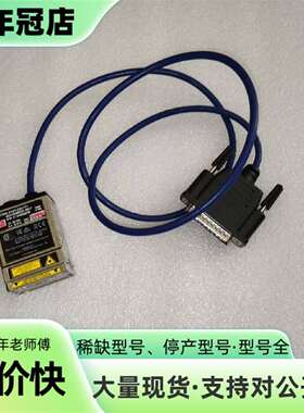 得利捷Datalogic Matrix210N 235-11