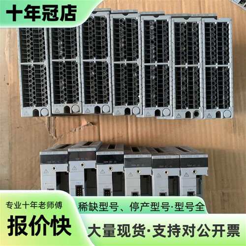 AAI835-S00。一起13个。成色8成新左右，