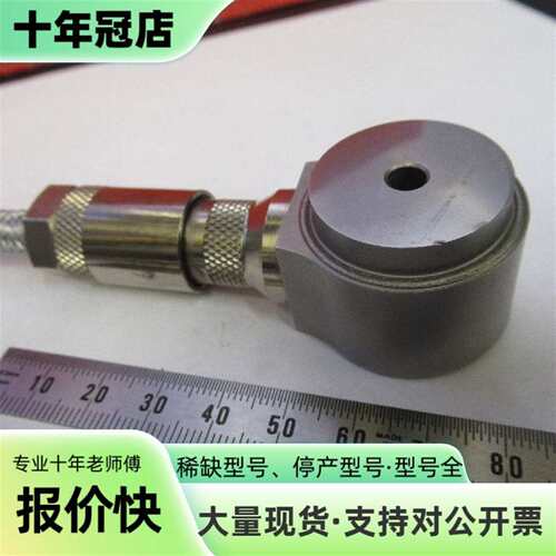 议价endevco 2271AM传感器可维修翻新
