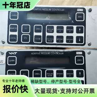 维修VAT阀门控制器PM 641PM 16BC 0002议价