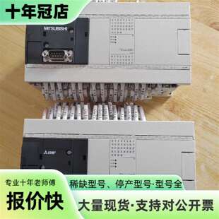 议价三菱PLC，FX3GA-60MT-CM可维修翻新