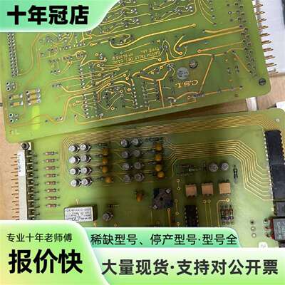 议价EARTH FAULT CARD CSI TYPE464 电可维修翻新