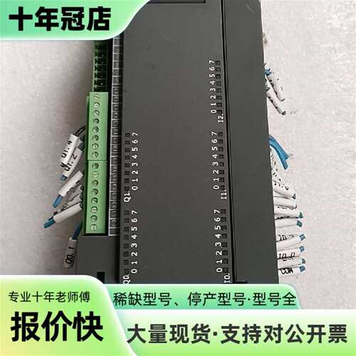 议价GCY PLC-RC CPU24/16，成色漂亮，可维修翻新