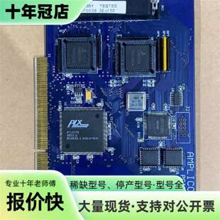 议价TESTED PCI215 采集卡可维修翻新