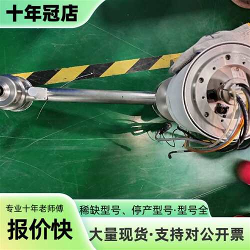 议价AMAT应用材料REFLEXION组件，型可维修翻新