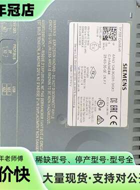 议价工程急要触摸屏，123-2MB03，KTP可维修翻新