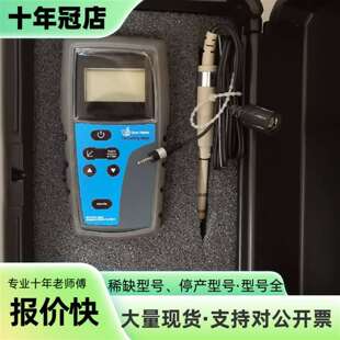 议价DREW Conductivity Meter 电导仪 74可维修翻新