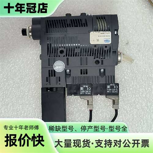 议价施迈茨电磁阀SCPSb 15 S02 NC，刚可维修翻新