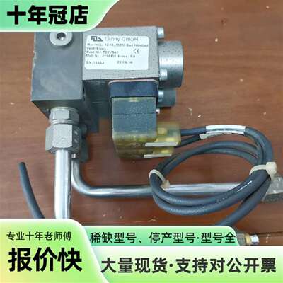 议价通快激光件，兰尼Lanny GmbH01351可维修翻新