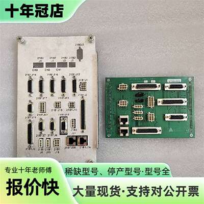 维修Lam  710-802902-006  714-80009议价