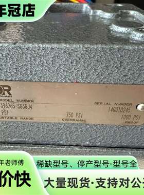 SOR索尔压力开关 396265-SG3GJ4