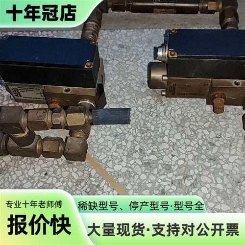 维修ACSO/numatics纽曼蒂克比例阀议价