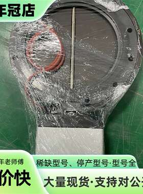 维修VAT 61246-PAGC-ADM1/0020蝶阀，型号6议价