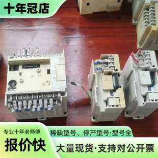 维修三菱FX3GA 加4个FX2N 2D成色如议价 24MR