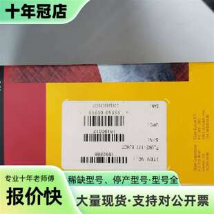 议价Fluke 177 ，可维修翻新