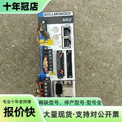 维修AKD-P00606-NBEC-0000议价