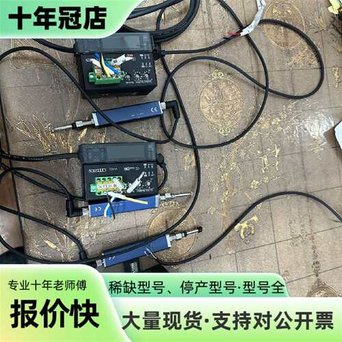 议价SA-ECL控制器SA-S510位移传感器SA可维修翻新