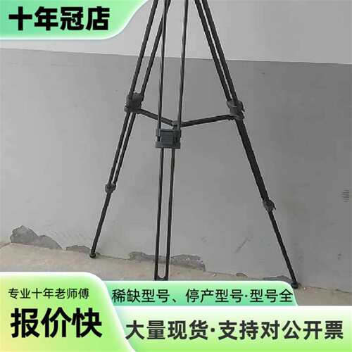 维修TH-650DV 三脚架 云台议价