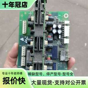 NINT 41C 驱动板 ABB