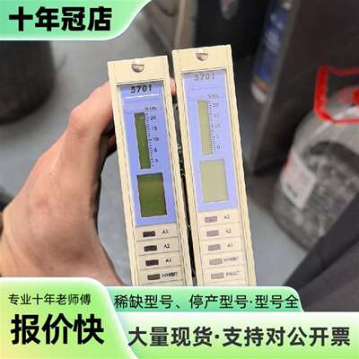 霍尼韦尔 05701-A-0302  质量保证。测试发货。成