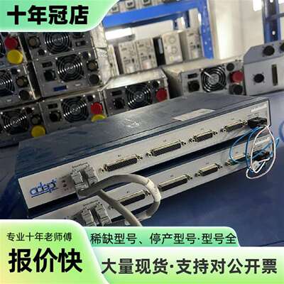 维修ADEPT爱德普SmartDIO控制器，型号30356-30议价