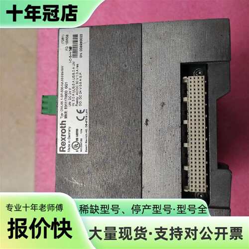 议价实价 力士乐 CML65.1-3P-500-NA-NNN可维修翻新