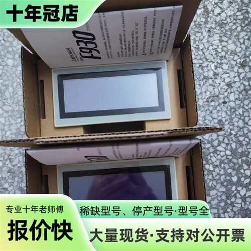 议价三菱F930GOT-BWD-C.F930GOT-BWD，F9可维修翻新