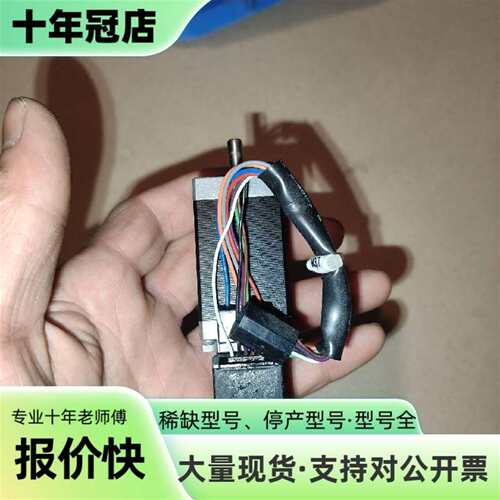 维修日本东方步进电机，型号AZM26AK，几议价