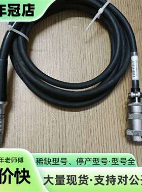 维修美国ASG精密拧紧器线缆ASG-CB2500-10HW成议价