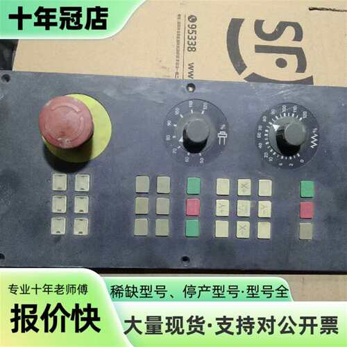 6fc5303－0af30－1aa0 802d sl