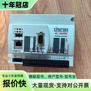 议价CECC-D-CS 1417549 chiron控制器实物可维修翻新