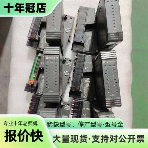 议价K-AI01   2个可维修翻新