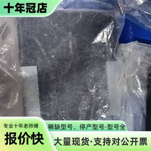 议价APPLIED MATERIALS设备部件，型号0可维修翻新
