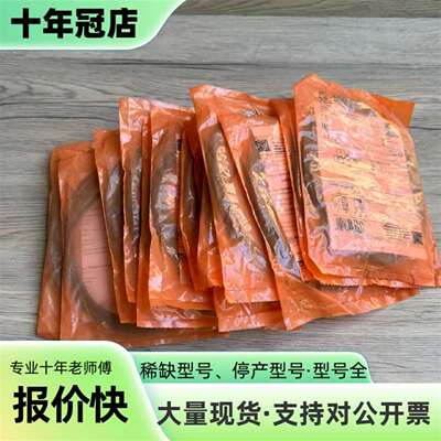 维修06P204 06H204 06E204 易福门IFM 传感议价