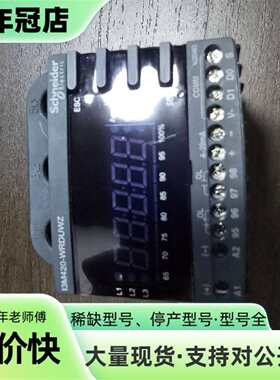议价I3M420-WRDUWZ可维修翻新
