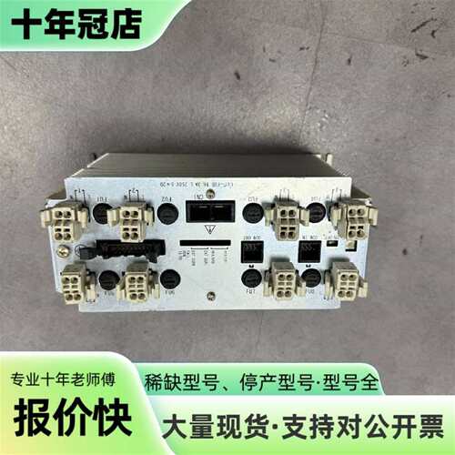 议价RKC J-CVM-3/C V.01 POWER SUPPL可维修翻新
