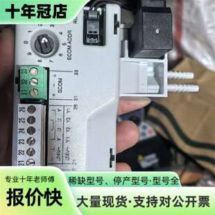 议价DXA.S04P1气流压力传感器可维修翻新