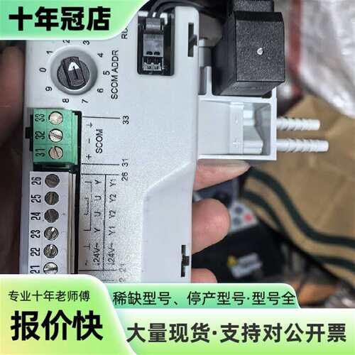 议价DXA.S04P1气流压力传感器可维修翻新