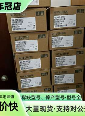 议价QS90SR2SP-CC可维修翻新