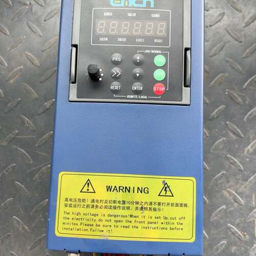 议价EMCN易控变频器 EC504D0G05D5P43B，10K可维修