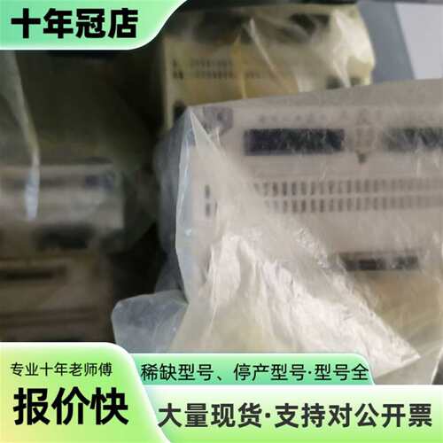 维修MDDLN45SG011，MDDLN55SG011，MDDL议价
