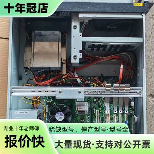 维修ALTIX曝光机配件，ALTIX工控机，工控议价
