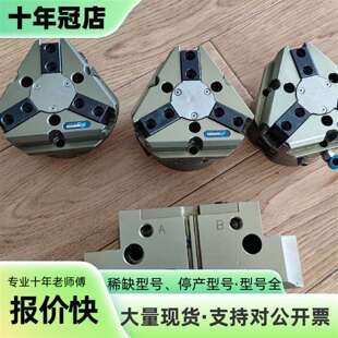 维修SCHUNK pzn+80-1-as 303511  三个议价