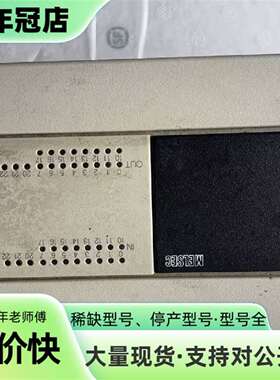维修三菱PLC  FX3U-48MT/ES-A议价