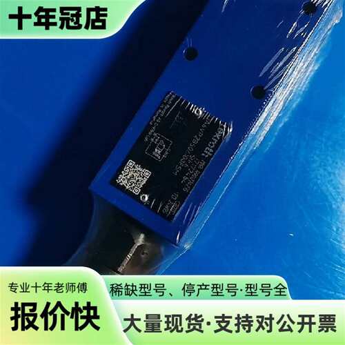 议价R901224235  DA6VP2B5X/100FSM可维修翻新