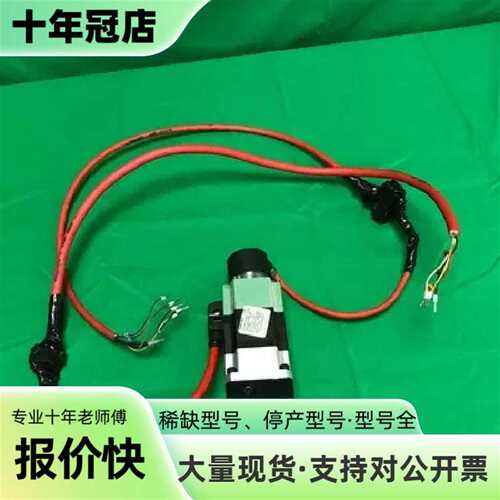 议价PARVEX NX210EAPR NX210EAPR1000可维修翻新