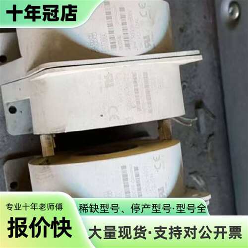 议价ABB ES1000C传感器，件，成色如可维修翻新